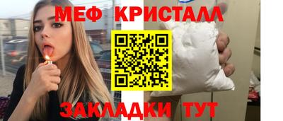 ГАЛЛЮЦИНОГЕННЫЕ ГРИБЫ Донской