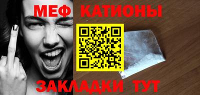 бутик Донецк