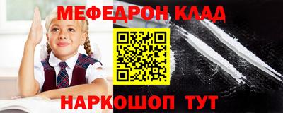 ГАЛЛЮЦИНОГЕННЫЕ ГРИБЫ Донской