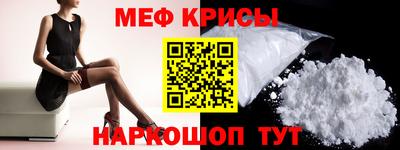 бутик Донецк