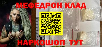 ГАЛЛЮЦИНОГЕННЫЕ ГРИБЫ Донской