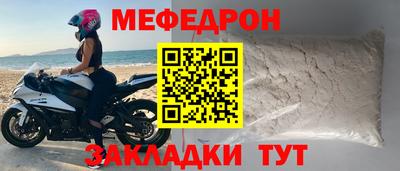 ГАЛЛЮЦИНОГЕННЫЕ ГРИБЫ Донской